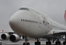 Japan Airlines 747
