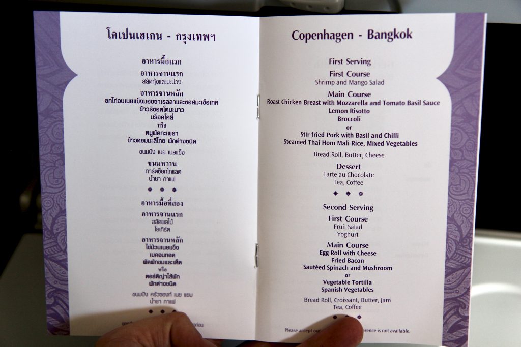 Menukort på Thai Airways TG951