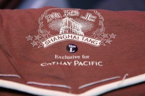 Cathay Pacific First Class Pyjamas from Shanghai Tang