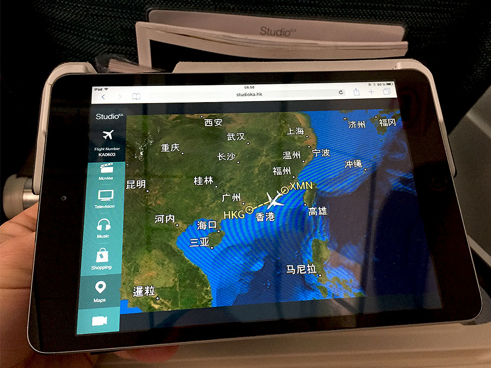 cathay-dragon-economy-class-inflight-entertainment