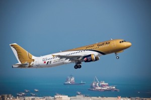 Gulf Air A320
