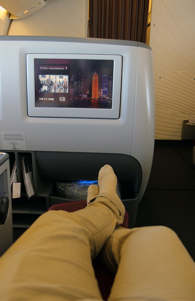 QR832-DOH-BKK-leg-room