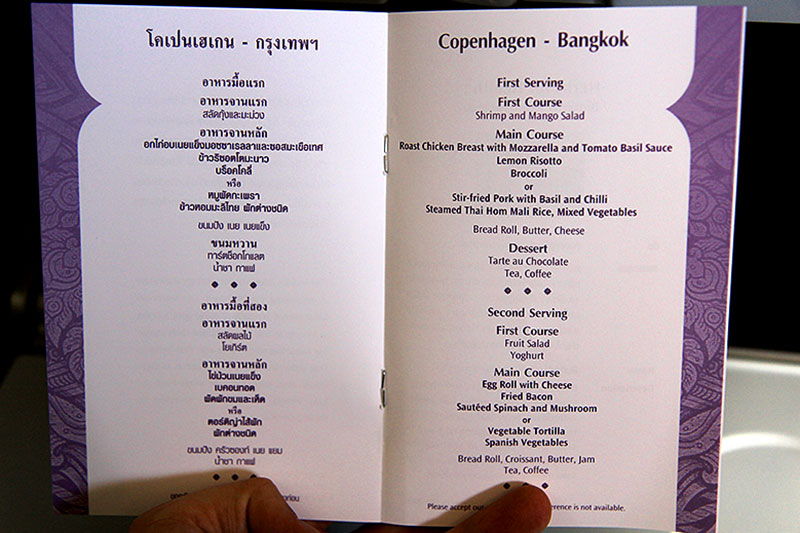 Menukort på Thai Airways TG951 fra København til Bangkok Thai-1-menu